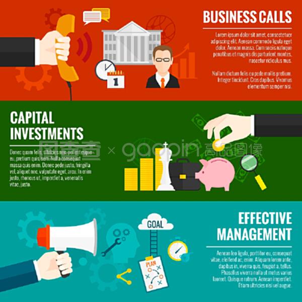 提升業(yè)務(wù)水平，打造獨(dú)立于投資管理的核心競爭力