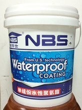 廣東博仕 從塑膠到整形的多元化探索，水性涂料領(lǐng)域的綠色實踐