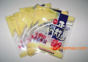 食品包裝的守護者 蒸煮袋、鋁箔袋與真空食品袋全面解析